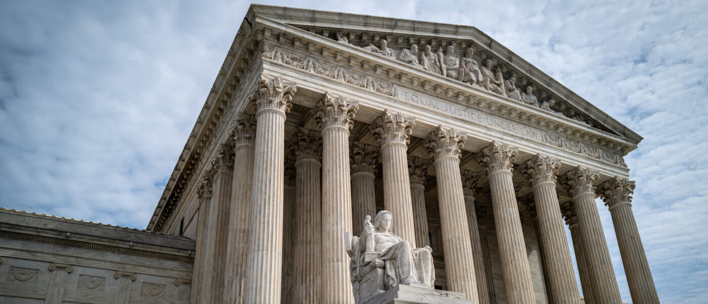 A view of the front portico of the United States Supreme Court building in Washington, DC.