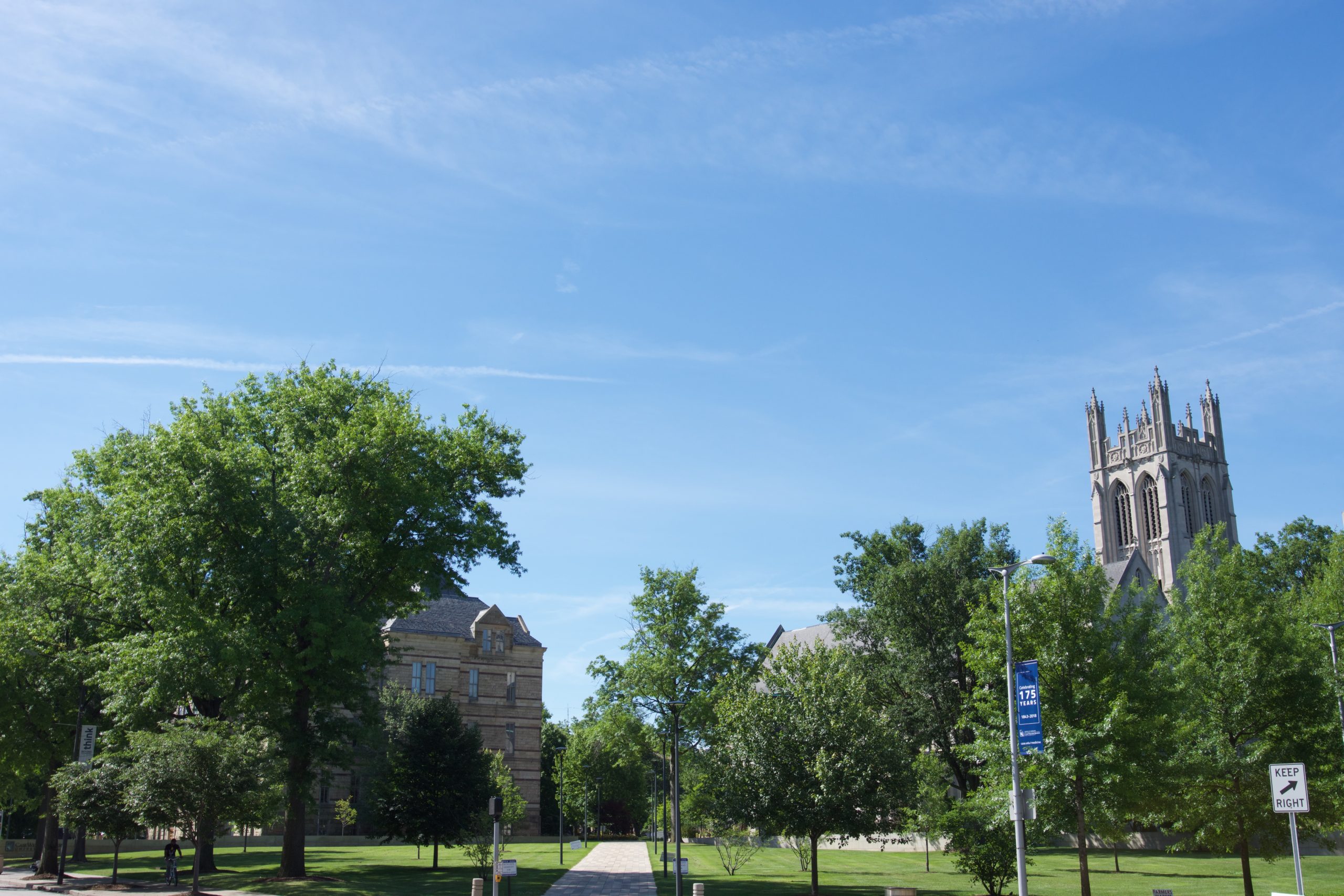 Photo of campus quad