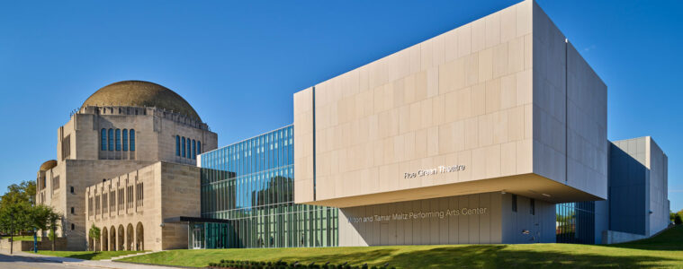 Photo of the exterior of the Maltz Performing Arts Center with the new Roe Green Theater complete