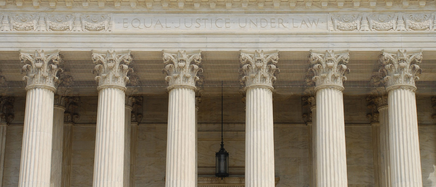 image of the columns on the Supreme Court building in Washington DC