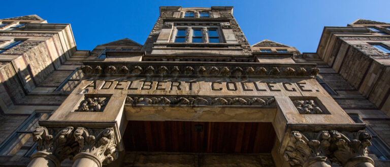 Photo taken from the ground looking up at Adelbert Hall's quad entrance