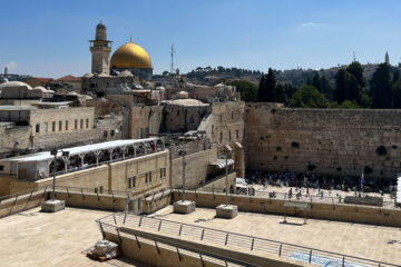 Photo of the Old City of Jerusalem