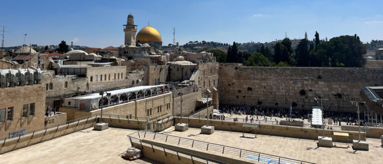 Photo of the Old City of Jerusalem
