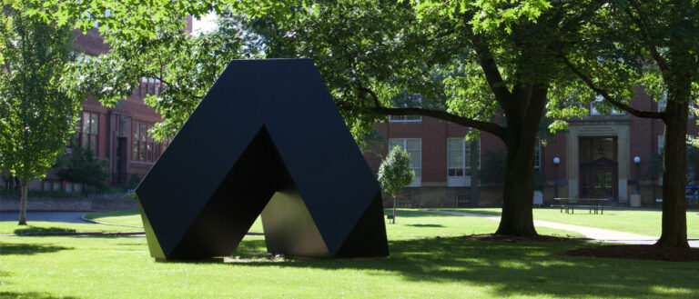 Photo of Spitball at its old location on Case Quad