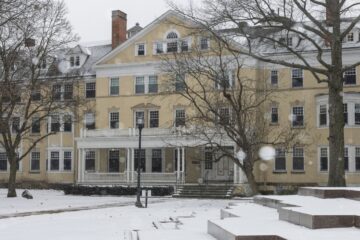 Exterior view of Guilford House